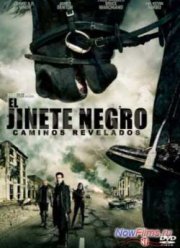 Путь откровения 3 (2014)