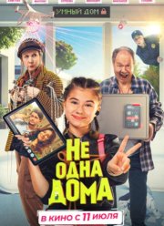 �� ���� ���� (2024)