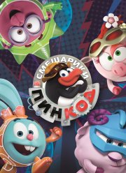 ���������: ������ (1-3 �����)