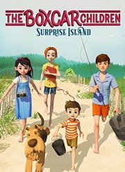 ���� �� ��������� ������ 2: ������ ��������� (2018)