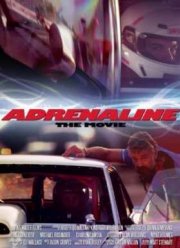 ��������� (2015)