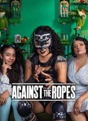 ������� � ������� (2023)