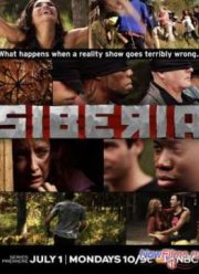 Сибирь (1 сезон)