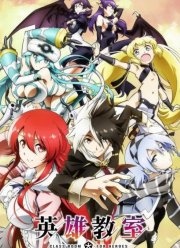 ����� ��� ������ (2023)