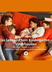 ����� �� ������� ��� - ������� ��������� (2023)