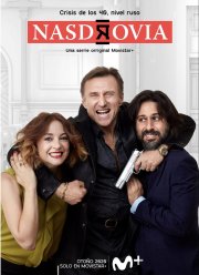 �� �������� (1-2 �����)