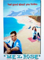 ������� (2018)