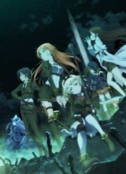 АнтиМагическая Академия