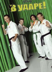 � ����� (1-4 �����)