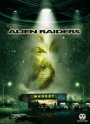 ���������� ��������� (2008)