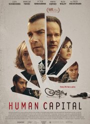 ������������ ������� (2019)