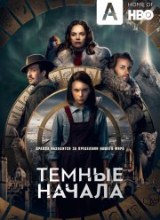 ������ ������ (1-3 �����)