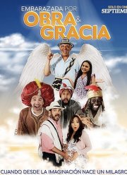 ������ �������� (2019)