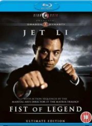 ����� ������� (1994)