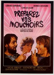 ����������� ���� ������� ������ (1977)