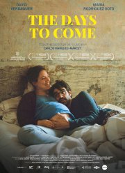 � ������ ������� (2019)