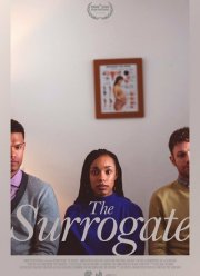 �������� (2020)