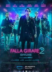 По кругу 2: Оффлайн (2024)