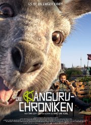 ������� ������� / ���������, �������! (2020)