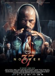 ����� 37 (2018)