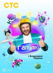 ������� � ���������� ������� (2020)