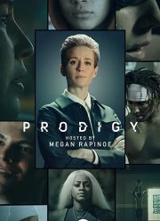 ����������� (2020)