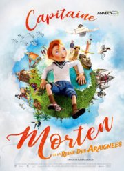 ������� ������ � �������� ������ (2018)