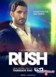 ������ / ��� (2014)