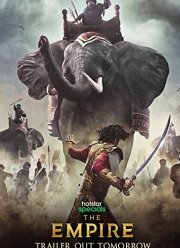 ������� (2021)