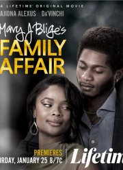 �������� ���� (2025)