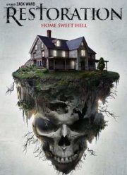 Перерождение (2016)