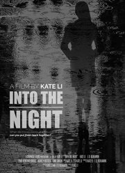 � ����  (2019)