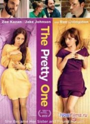 ����������� (2013)