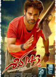 ����������� ���� ������ (2020)