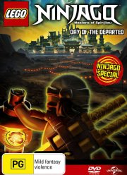 LEGO ��������: ���� ������� (2016)