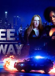 ��������� ���� ����� (2025)