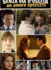 � ������ ������ (2007)