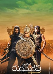 ����������� (2015)