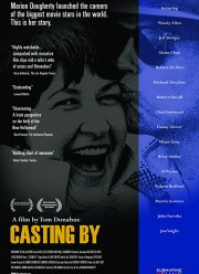 ������� (2012)