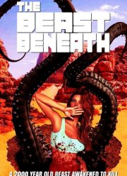 �������� ����� (2020)