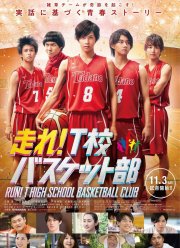 ������������� ���� ����� � (2018)