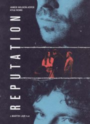 ��������� (2025)