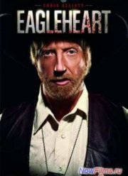 Орлиное сердце 1,2,3 сезон (2011)