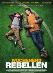 ������� ��������� ��� (2023)