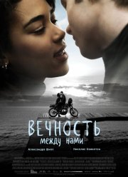 �������� ����� ���� (2020)