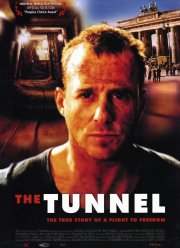 ������� (2001)