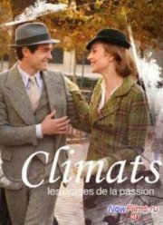 ������� ����� (2012)