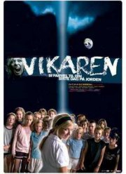 ������ (2007)