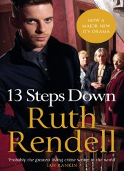 13 ����� ���� (2012)