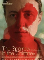 ������� � �������� (2024)